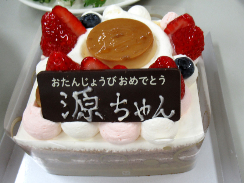 �o�[�X�f�B�P�[�L