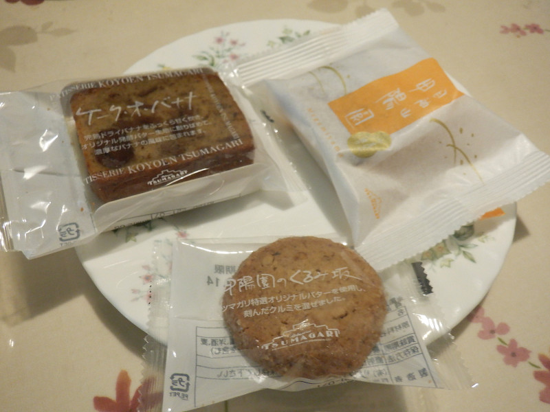 �c�}�K��