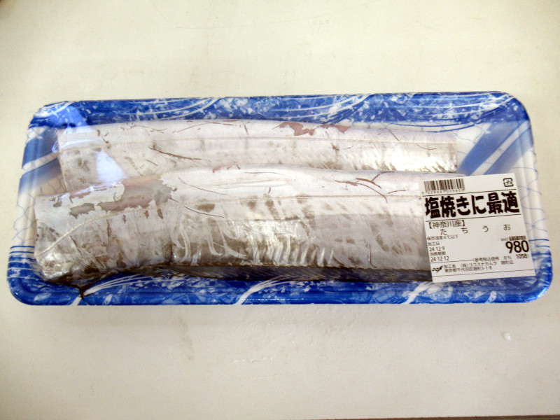 �^�`�E�I