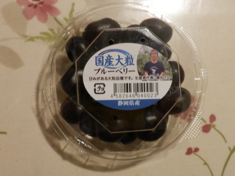 �u���[�x���[
