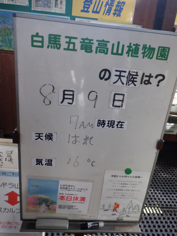 �S���h��