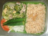 �S�[���`�����v���[