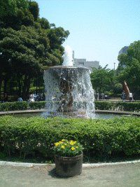�}���[�S�[���h(Marigold)