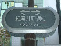 �I���䒬�ʂ�
