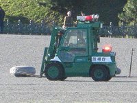 �c���Ԏ~�ړ�