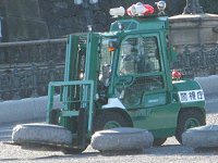 �c���Ԏ~�ړ�