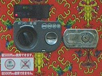 �����I�f�U�C��