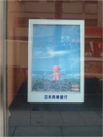 �L���[�s�[������p