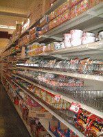 �C���X�^���g�H�i�R�[�i�[