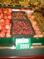 �v���[��(Prune)