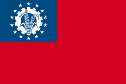 �~�����}�[ Myanmar�̉�