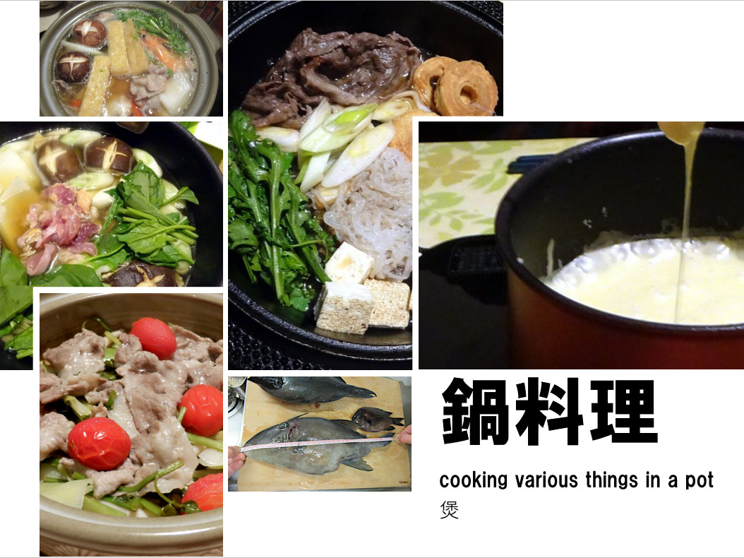 �痿���ʐ^�ꗗ