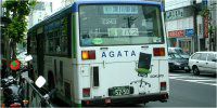 ���b�s���O�s�c�o�X