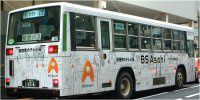 ���b�s���O�s�c�o�X