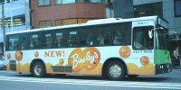 ���b�s���O�s�c�o�X