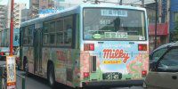 ���b�s���O�s�c�o�X