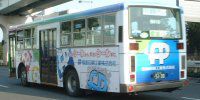 ���b�s���O�s�c�o�X