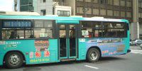 ���b�s���O�s�c�o�X