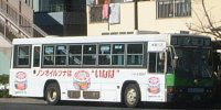 ���b�s���O�s�c�o�X