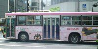 �R�i�~