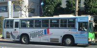 ���b�s���O�s�c�o�X