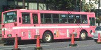 ���b�s���O�s�c�o�X