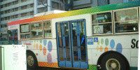 ���b�s���O�s�c�o�X