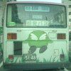 ���b�s���O�s�c�o�X