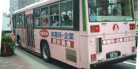 ���b�s���O�s�c�o�X