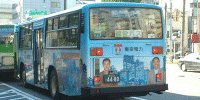 ���b�s���O�s�c�o�X